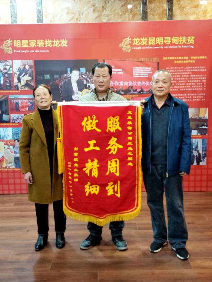 客戶(hù)：彭吉波.jpg