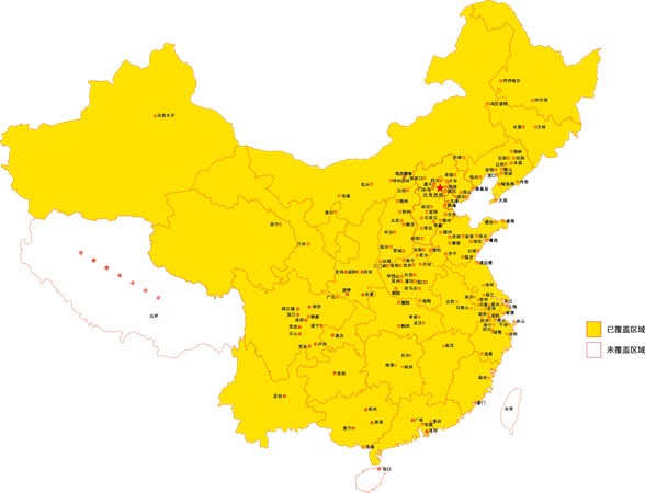 中國龍發裝飾分布圖