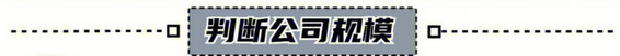 龍發裝飾裝修知識