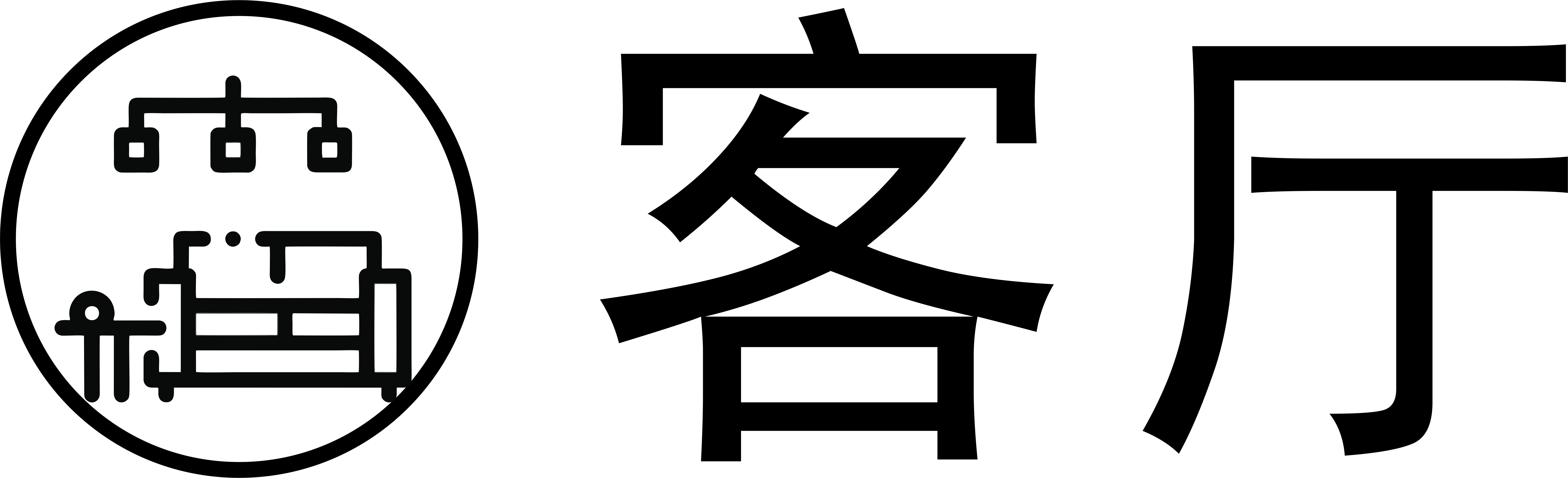 龍發裝飾