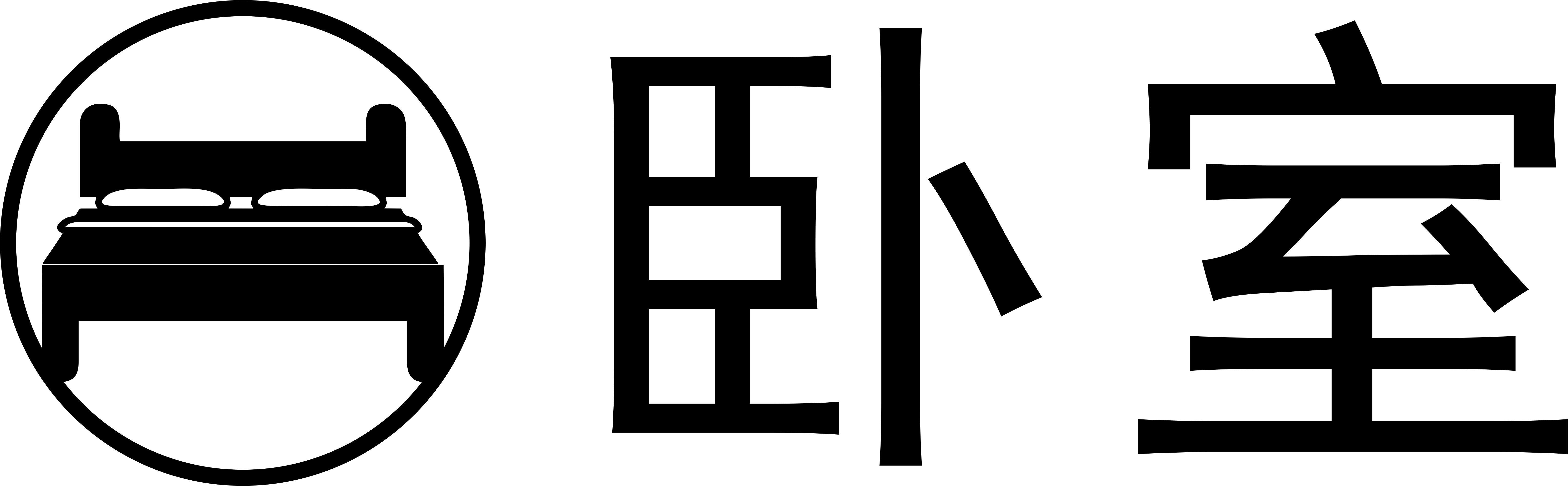 龍發裝飾