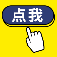 昆明裝修龍發聯系方式