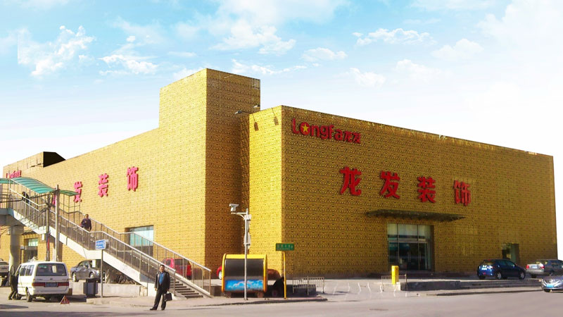 龍發裝飾公司