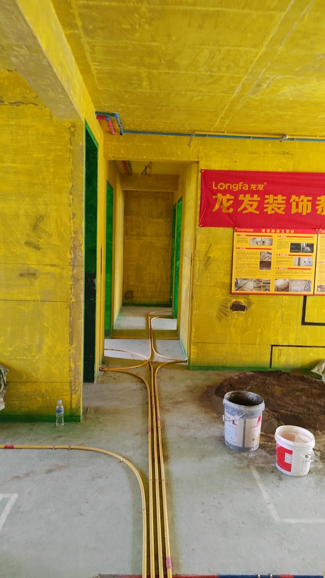 龍發裝飾水電改造示意圖