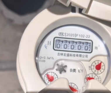 龍發裝飾——驗房水電核查