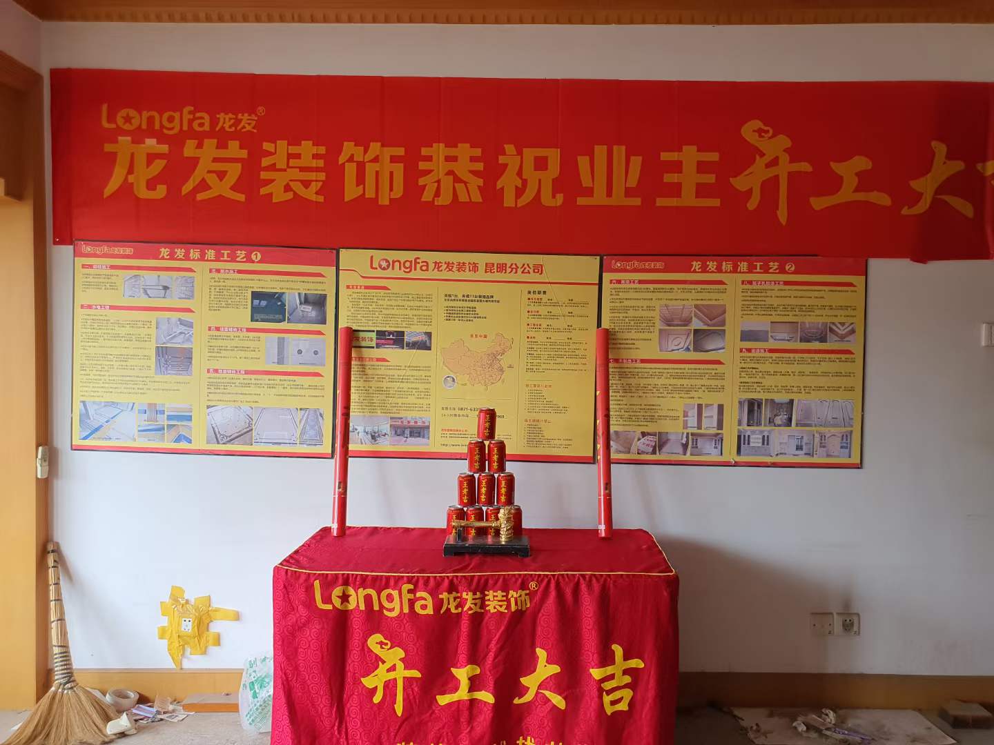 水晶宮大梅園巷120老房改造現代輕奢
