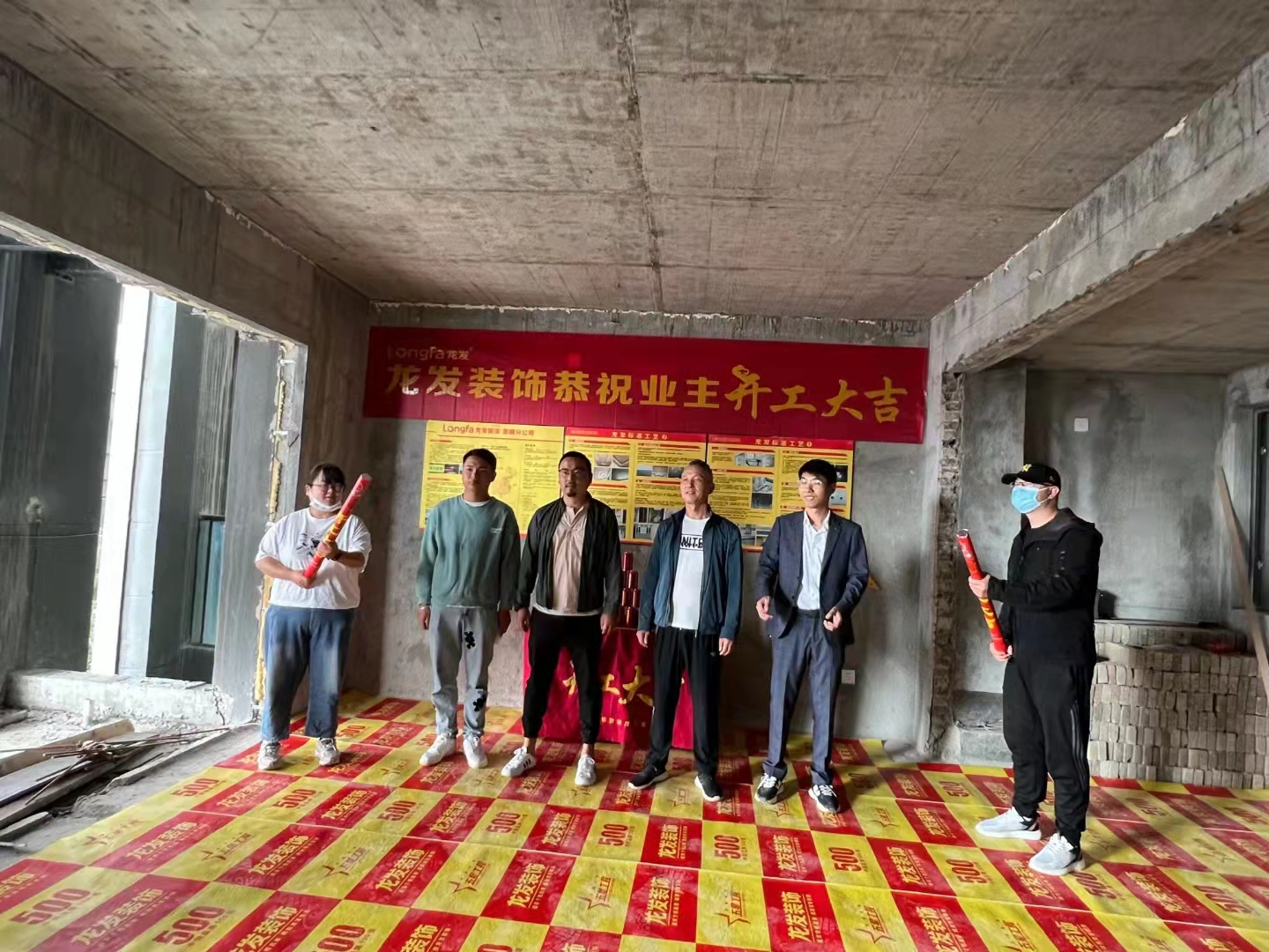 滇池半山  | 143㎡復式