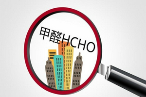 龍發裝飾帶您解決甲醛超標難題：室內空氣治理的專業解決方案