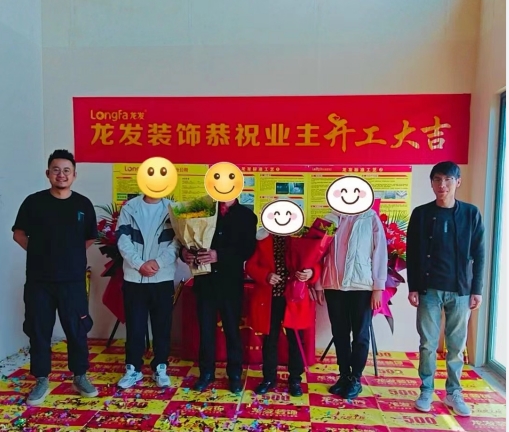 昆明龍川府300平米現代法式風格龍發裝飾-裝修案例-劉驍設計
