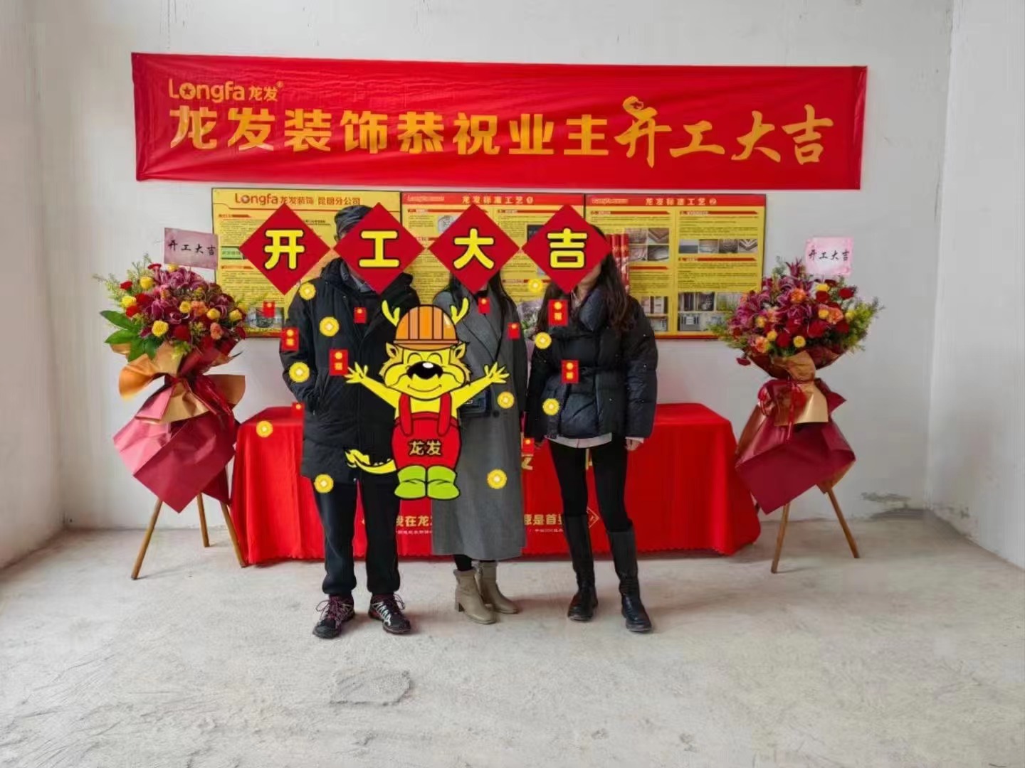【昆明云璽大宅】龍發裝飾張怡麗打造意式輕奢風格800平米豪宅